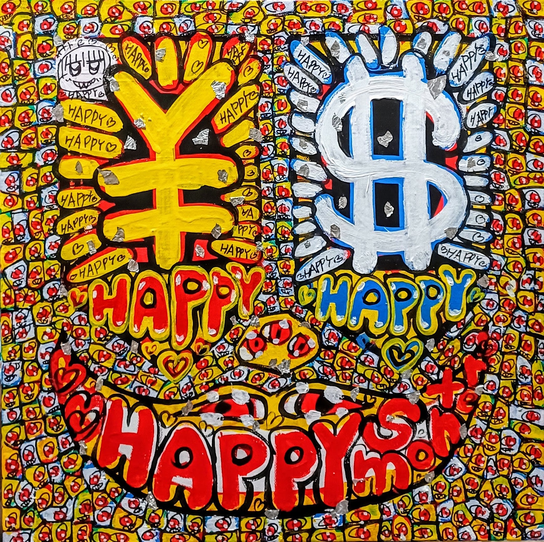 ハッピーモンスタードル